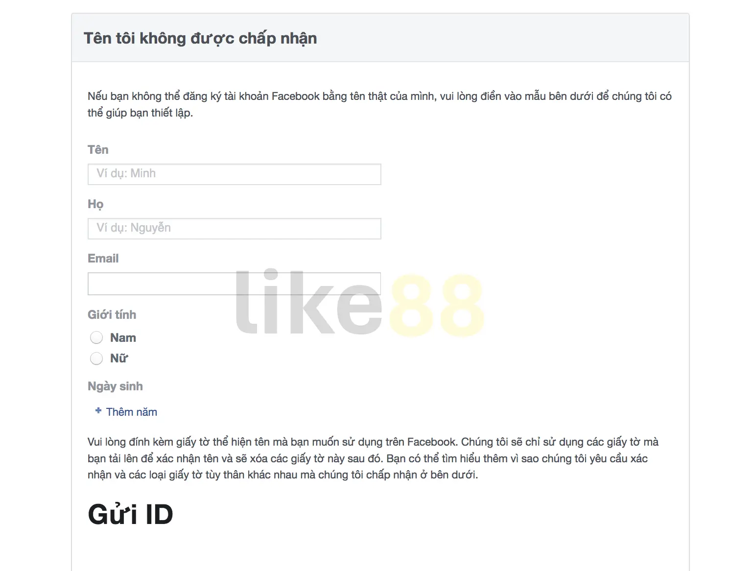 Biểu mẫu Link 237 hỗ trợ đổi tên Facebook theo giấy tờ tùy thân