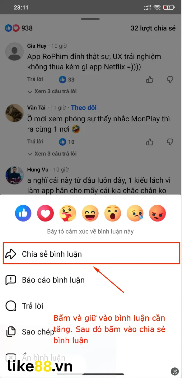 Lấy link Facebook trên điện thoại bước 1